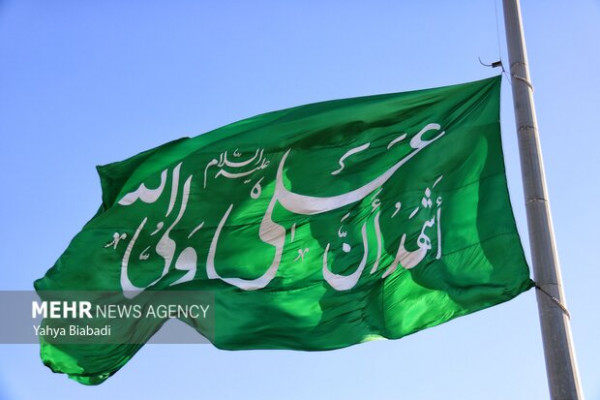 ایران امروز پرچم ولایت را بالا می‌برد