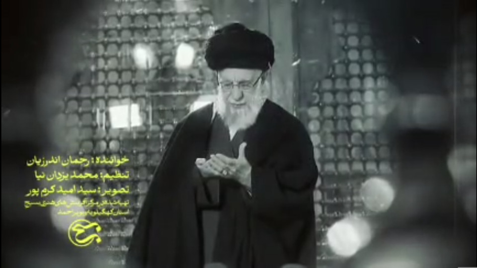 نماهنگ سیت بلال دلوم