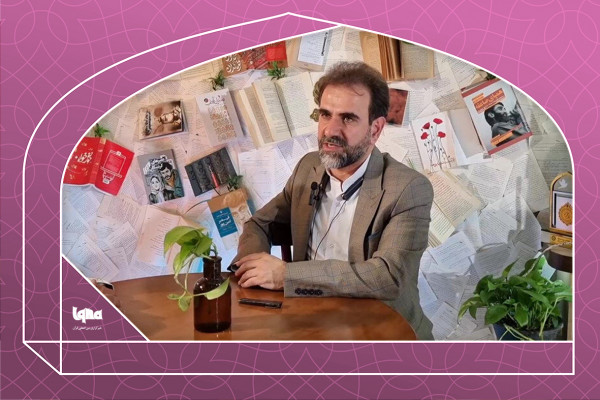 قرآن و اربعین؛ پیوندی ناگسستنی برای تداوم پیام حسینی