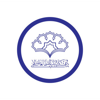 Providing research reports on economic, social, cultural, and religious data