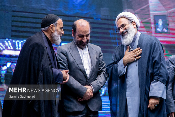 رویداد علمدار ستایشگری