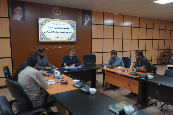 دیدار جمعی از مداحان لرستان با مقام معظم رهبری در سالروز میلاد حضرت زهرا (س)