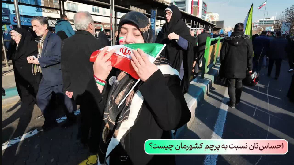 پویش مادران پرچمدار