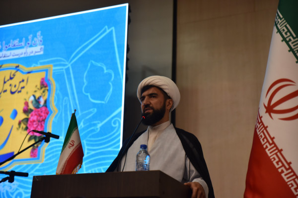 گلستان|آئین تجلیل از برگزیدگان استانی طرح ملی قرآنی زندگی با آیه