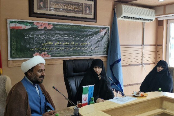 لزوم توجه به ظرفیت‌های اهل سنت در برنامه‌ریزی سازمان تبلیغات اسلامی