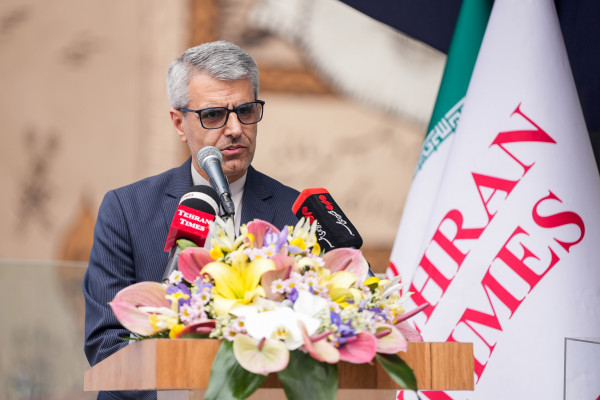 چهل و ششمین سالگرد تاسیس روزنامه تهران تایمز