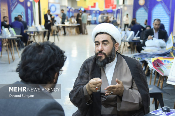 دومین رویداد و نمایشگاه ملی «اصحاب اندیشه»