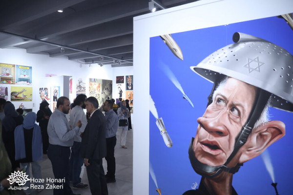 سومین رویداد بین‌المللی «هولوساید» افتتاح شد