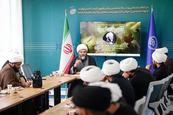 روایتی نو از جهاد، صلح و سیاست خارجی اسلامی