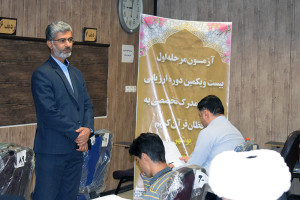 مشارکت ۱۳۶ بوشهری در اولین آزمون ملی حفظ قرآن در شرایط «سکوت صحنه نبرد»