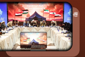 فیسٹیول «ہوائے نو»